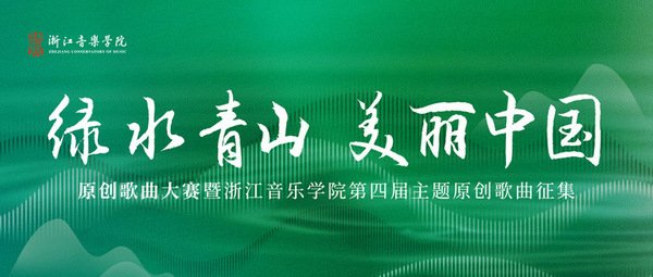 社会合作中心 来源