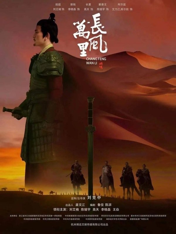 音乐工程系 来源