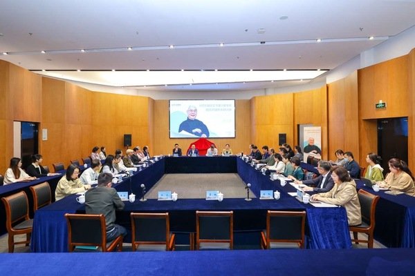 大赢家app新人权益举办《缪天瑞纪念