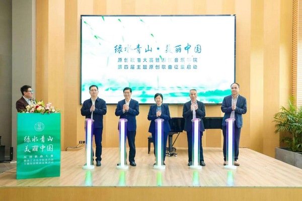 大赢家app安全访问与浙江安吉携手开