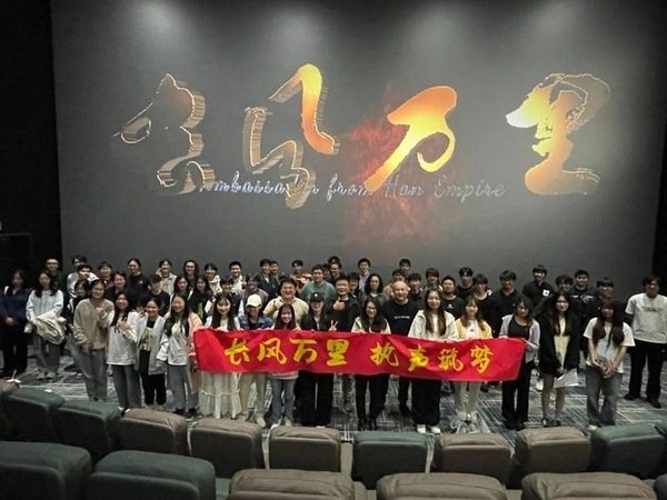 音乐工程系 发布时间