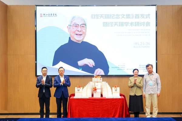 图书馆 来源