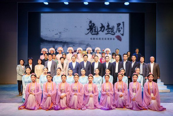 发展规划处 来源
