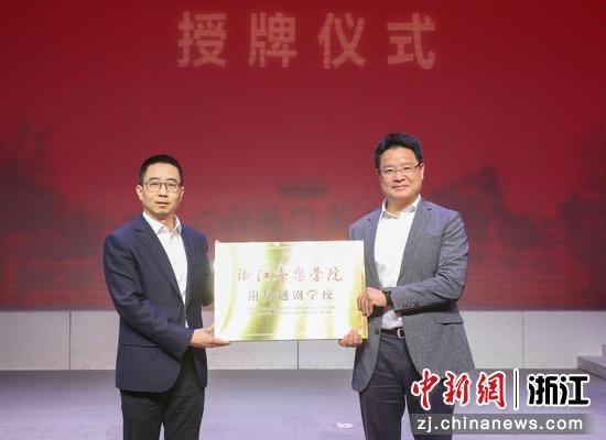 大赢家app出任纽卡斯尔联官方合作伙