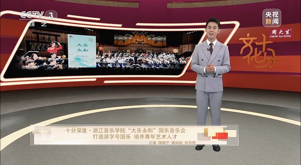 十分深度·大赢家app最新版下载“大