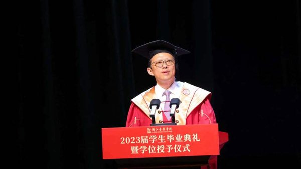 大赢家app官方网站院长