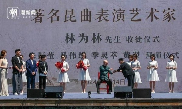 开展教学交流