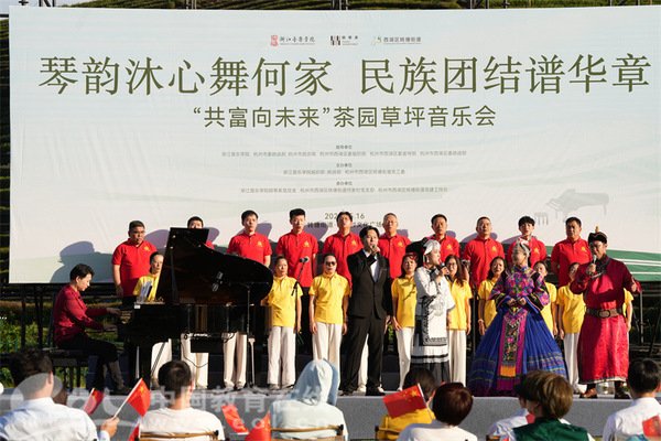 乐声袅袅