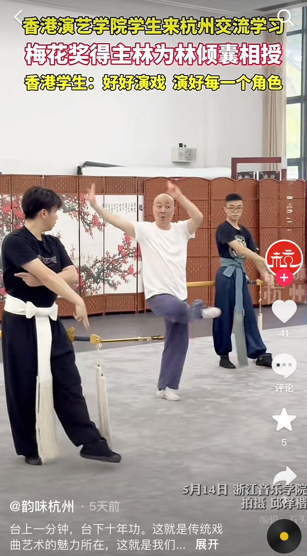 香港演艺大赢家app新手怎么玩大赢家