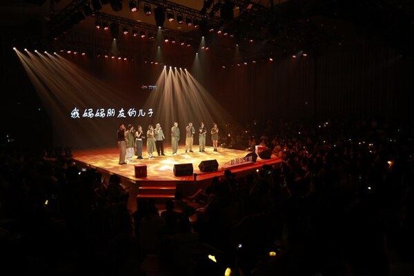 用阿卡贝拉演绎“杭州味道”