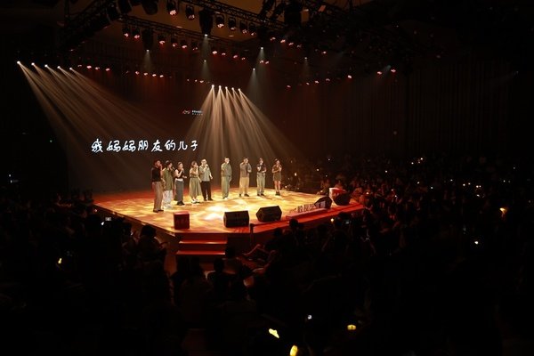 社会合作处 公布时间