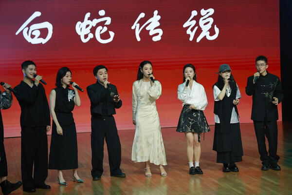 用阿卡贝拉演绎“杭州味道” 音乐表达