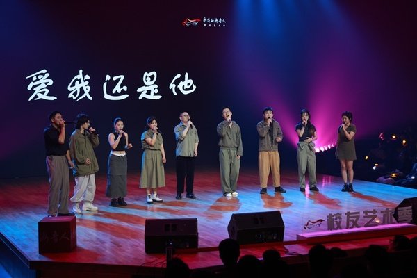 人声打击等音效和元素