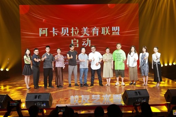 以其独特自然的听觉体验与奇妙的和声效