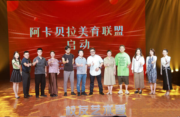 社会合作中心 发布时间