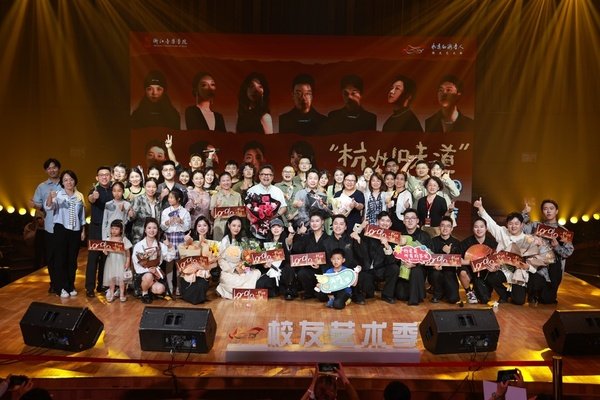 大赢家app新人权益 | 以阿卡贝拉