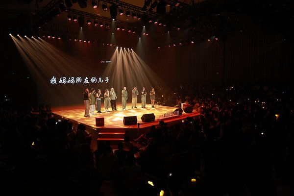 社会合作中心 来源