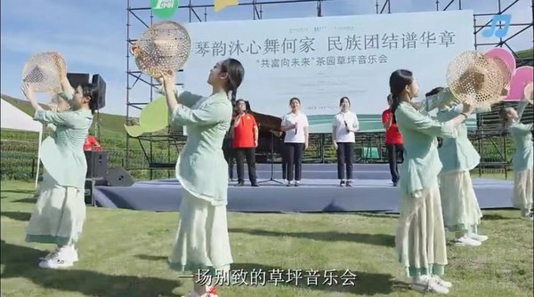 浙江杭州
