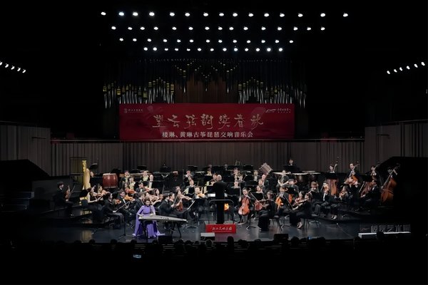 社会合作处 来源