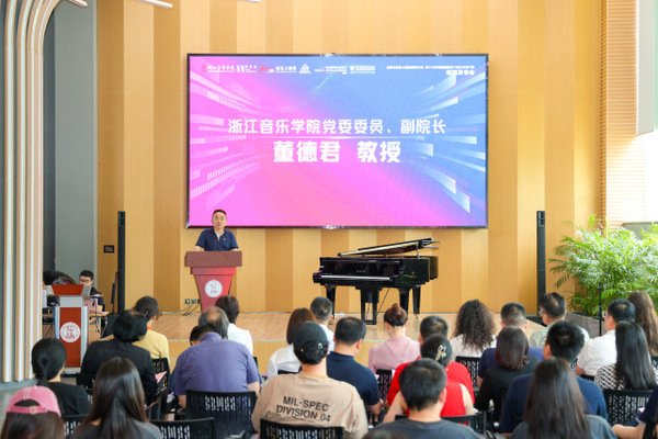 音乐工程系钢琴系