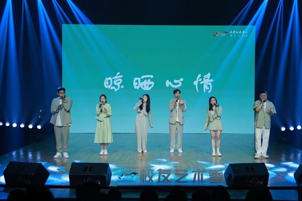 社会合作中心 发布时间