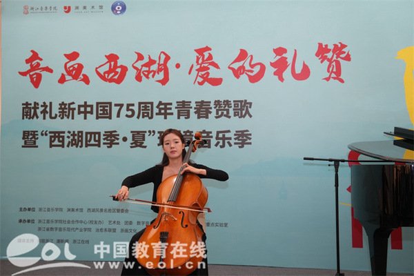 校友办 来源