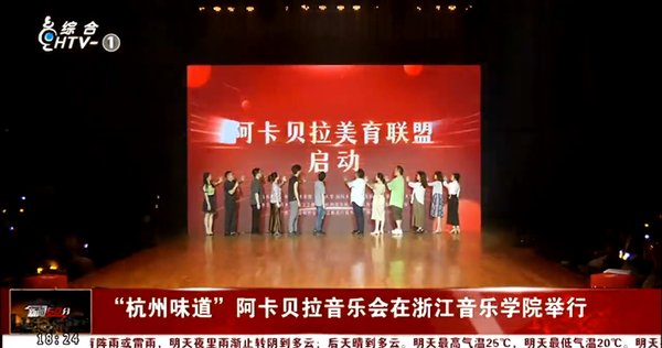 社会合作中心 来源