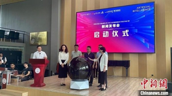 音乐工程系 音乐工程系钢琴系