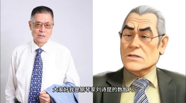 音乐工程系 发布时间