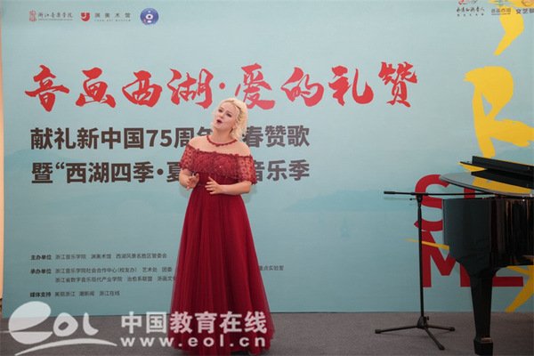 校友办 发布时间