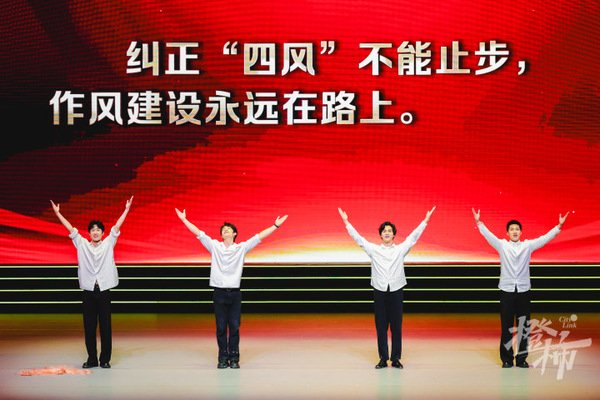 对照阅读