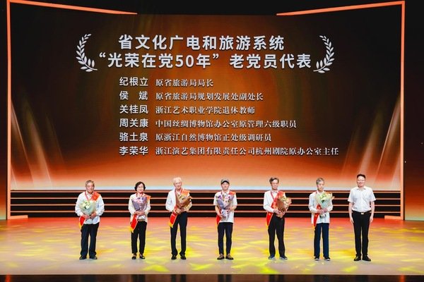 第七届“清音廉律”文艺展演昨日举行