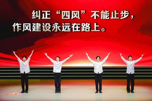 对照阅读