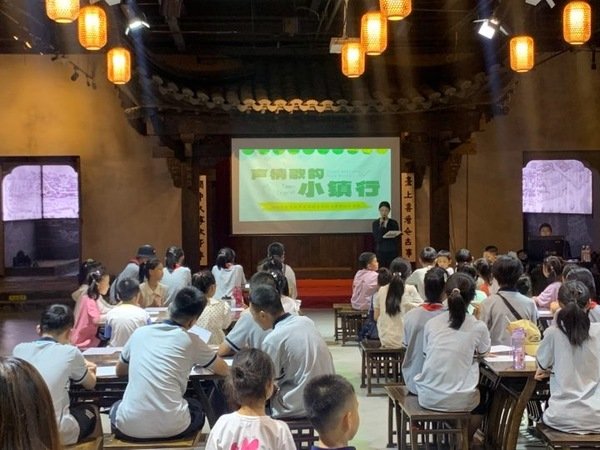 各系部 发布时间