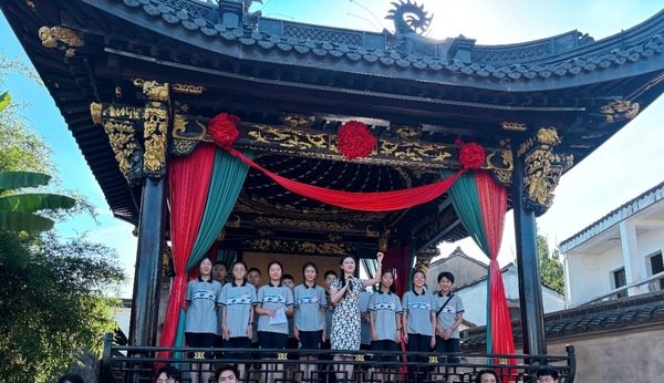 绍兴一初学子研学之旅