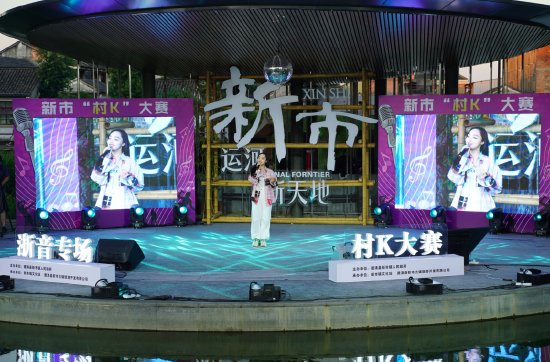 各系部 来源