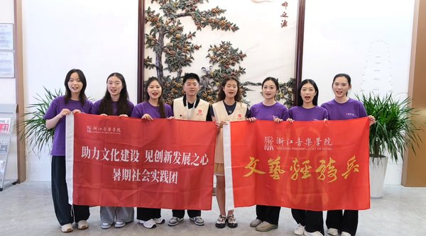 向美而行