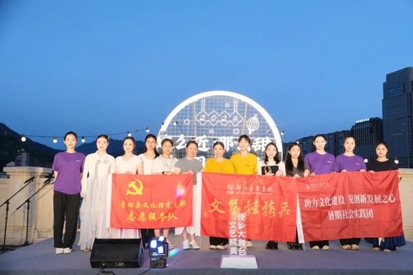 戏剧系 来源