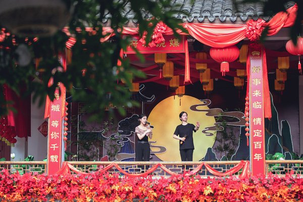 共绘临海文旅新篇章 对照阅读