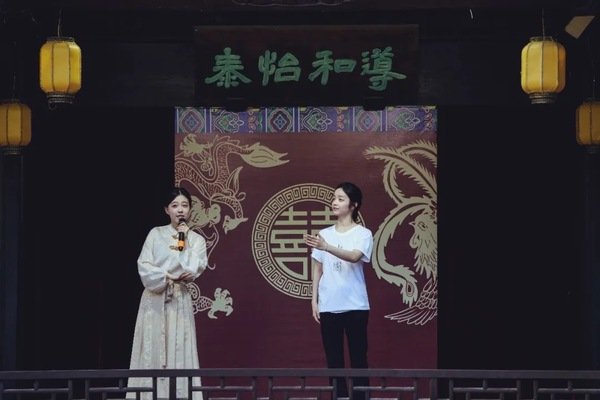 2024年夏天