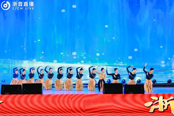 山海相依