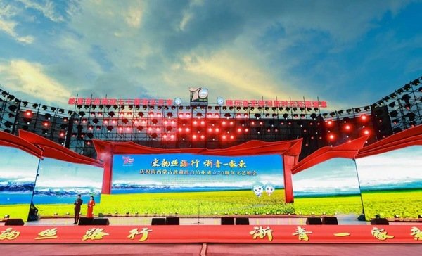 跨越千里