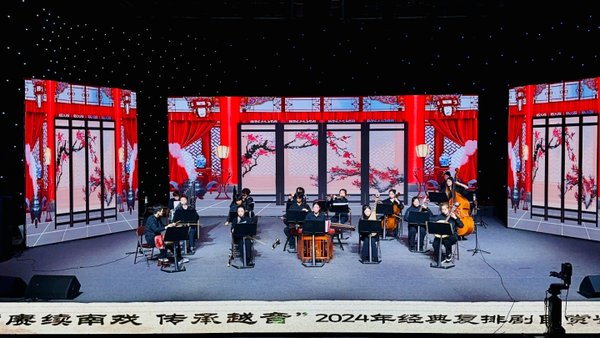 戏剧系 发布时间