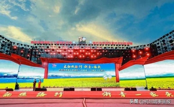跨越千里