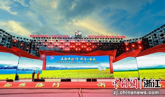 跨越千里山海相依 大赢家app官方渠