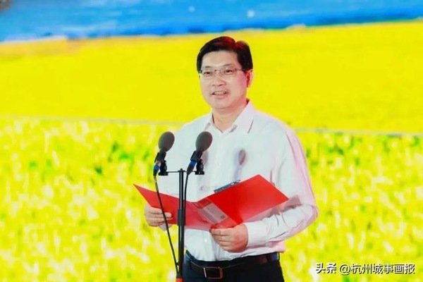 山海相依