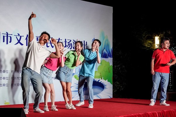 文化两创·一线报告 ② 对照阅读