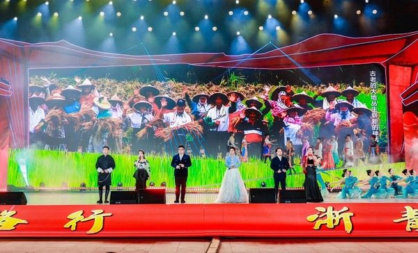 这是一场跨越千里的文化盛宴
