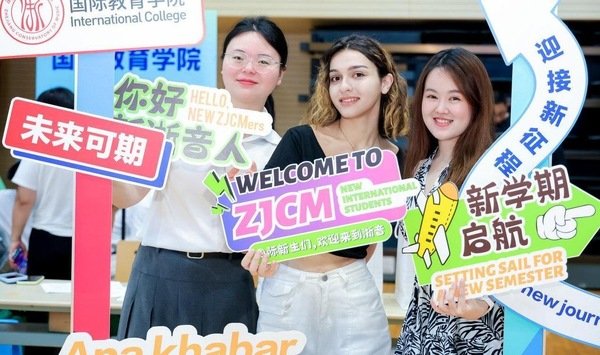 老师为大赢家app手机版登录准备的开