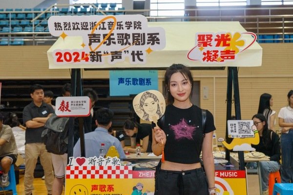 对照阅读